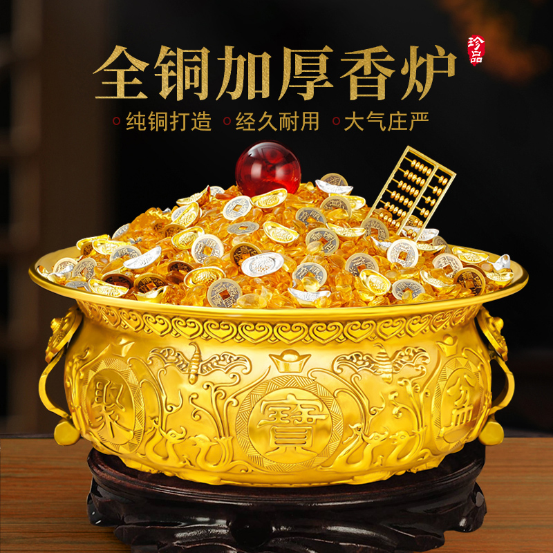 纯铜聚宝盆摆件如意耳店铺装饰品