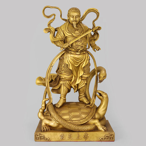 黄铜玄天上帝摆件真武大帝铜像