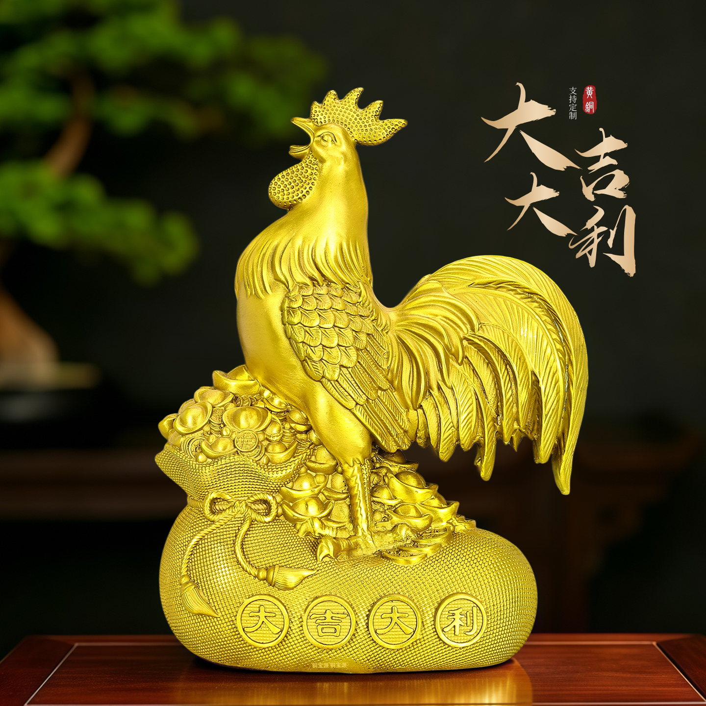 中式黄铜金鸡独立摆件装饰送礼
