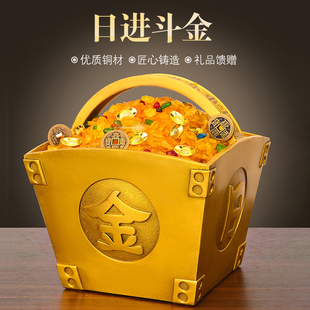 日进斗金摆件铜斗升子四方纳福聚宝盆黄铜聚财米斗金斗金蟾斗包邮