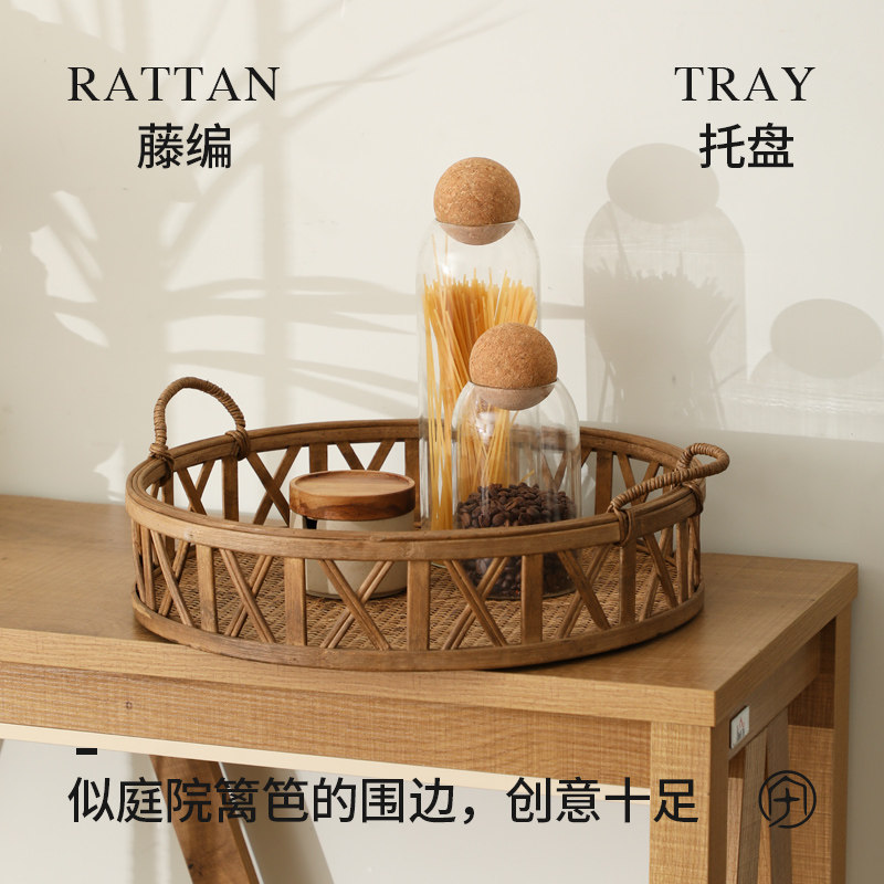 波西米亚田园风果盘果篓藤编托盘圆形双耳创意收纳盘餐厅民宿装饰