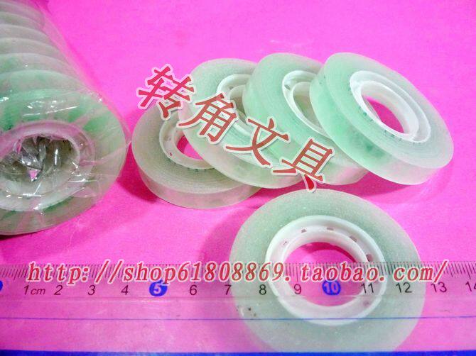 净厚1.1CM 宽1.0CM 透明胶布 透明胶带(12个)学生修正带