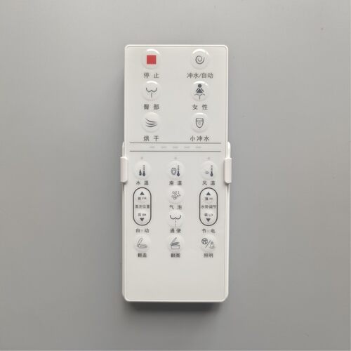 智能马桶遥控器活动促销