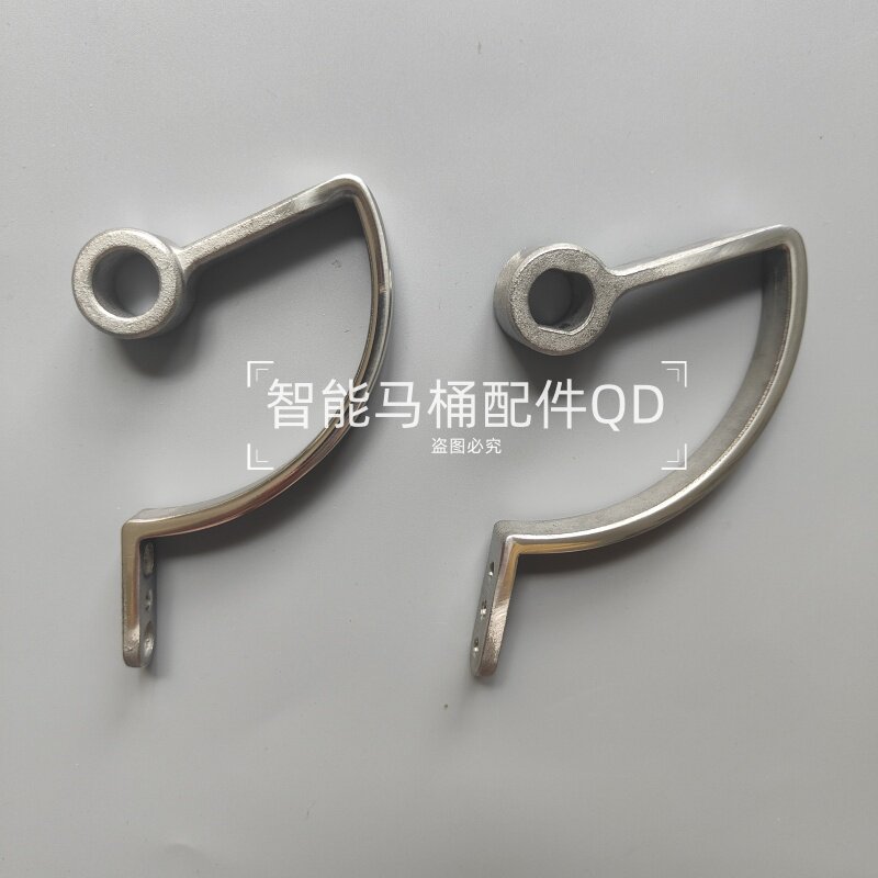 智能马桶铰链适用智轩东姿/雅格维泰太古面盖座圈转轴弯钩