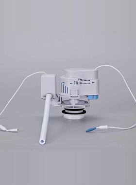 适配箭牌AB1027AG806法恩莎L1W23智能马桶下沉陶瓷水箱电动排水阀