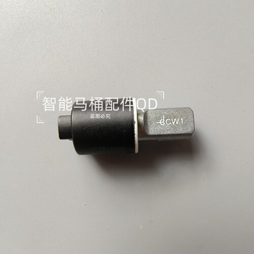 智能马桶阻尼配件通用