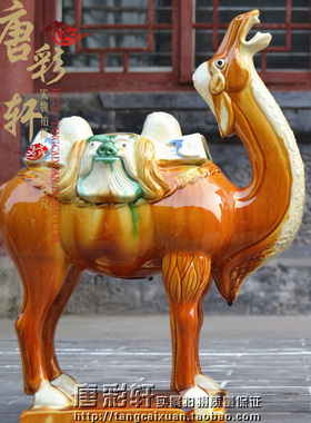 大师摆件洛阳工艺品