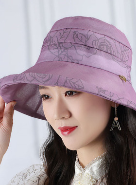 帽子女夏天薄款透气雪纺帽
