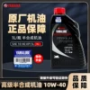 Товары от 阿索机车