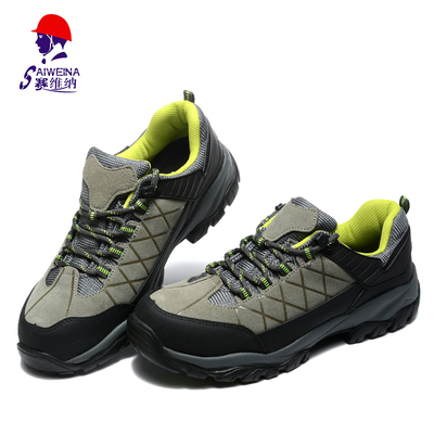 德国进口劳保鞋钢头防砸防刺穿耐磨反毛皮安全鞋工地鞋电工绝缘鞋