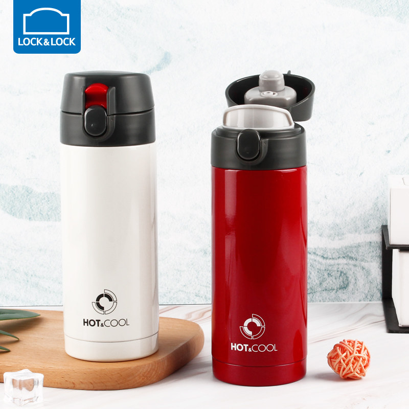 乐扣乐扣保温杯女生高颜值水杯便携304不锈钢学生上学专用杯子男,餐饮具,保冷/保温杯,淘宝优惠券,粉丝福利购,淘宝优惠卷