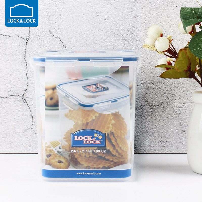 乐扣乐扣塑料保鲜盒密封容器谷物食品盒储物盒2.6L干果收纳盒,餐饮具,保鲜盒,淘宝优惠券,粉丝福利购,淘宝优惠卷