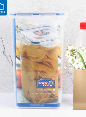 乐扣乐扣保鲜盒 密封容器 谷物盒杂粮桶HPL822R 4L食品盒零食盒