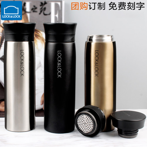 乐扣乐扣商务保温杯水杯