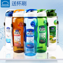 700ml 乐扣乐扣塑料运动水杯便携健身旗舰店大容量夏天壶杯子500