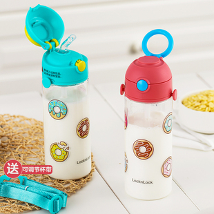 乐扣乐扣水杯女夏季 便携食品级儿童吸管杯男女小学生上学专用杯子