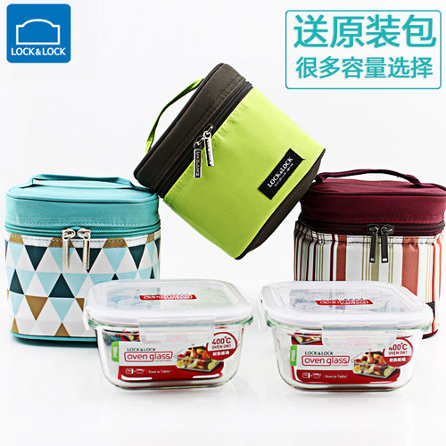 乐扣玻璃保鲜碗微波加热饭盒