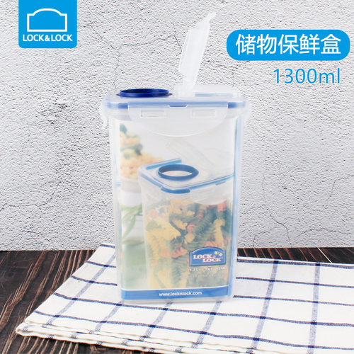 乐扣乐扣塑料保鲜盒容器密封