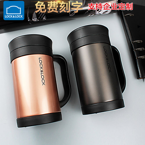 乐扣保温杯办公室水杯刻字印logo