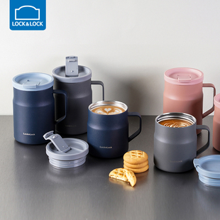 乐扣乐扣保温杯女带盖马克杯水杯不锈钢家用办公室咖啡杯男生杯子