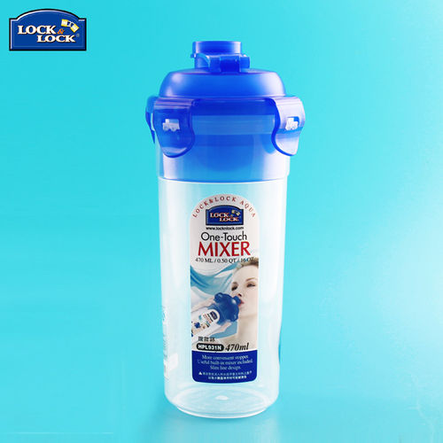 乐扣乐扣塑料水杯运动便携茶杯