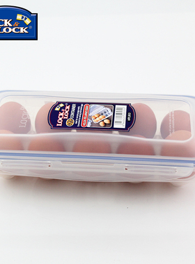 乐扣乐扣长方形塑料保鲜盒鸡蛋保鲜盒储物盒食品盒10格HPL953