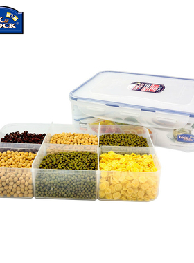 乐扣乐扣保鲜盒大号分格塑料冰箱密封盒6分隔HPL832C  2.7L