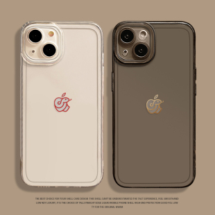 创意蛇年手机壳适用苹果16新年iphone15promax本命年14plus红色13mini简约12新款11过年x限定8透明xr/xs/7/se