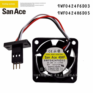 Ace 24V 40WF原装 H6D05A 发那科驱动机散热风扇 9WF0424F6D03 San