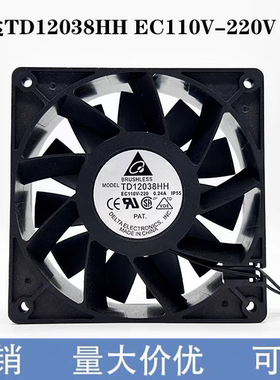 台达TD12038HH EC110V-220V 0.24A节能增压12CM机柜散热风扇