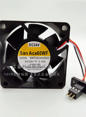 三洋SanAce60 9WF0624H7/H4D03/D05/404 24V FANUC伺服发那科风扇