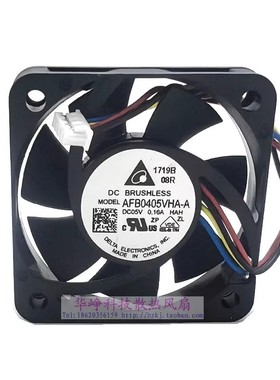 AFB0405VHA 二/三/四线Delta/台达4010 5V 0.16A散热风扇