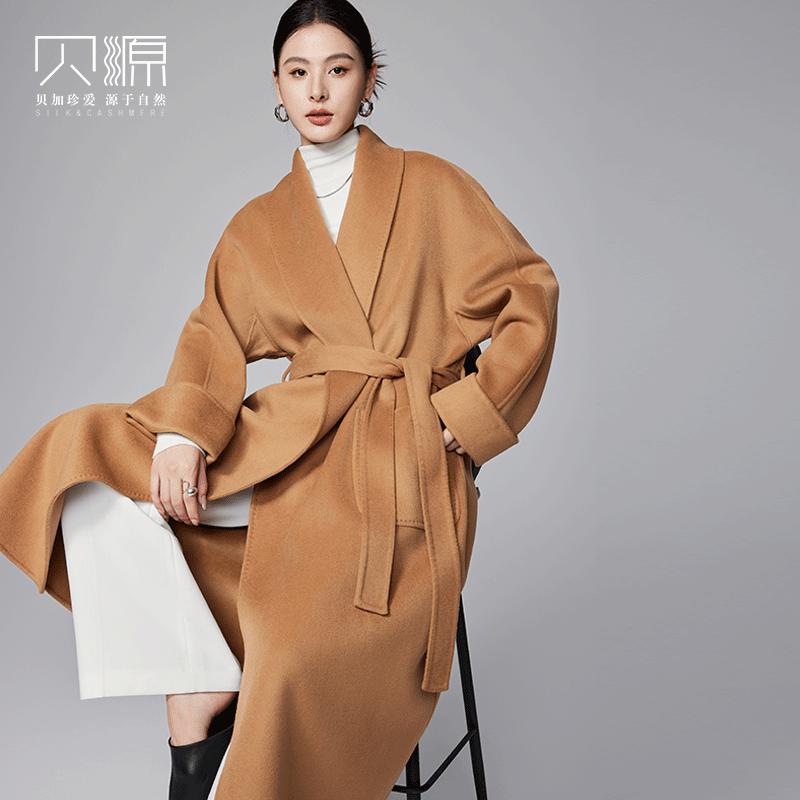 贝源青果领驼色中长款羊绒大衣女