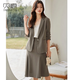 外套 贝源2025春装 女职业西装 通勤休闲套装 显瘦半身裙两件套 新款