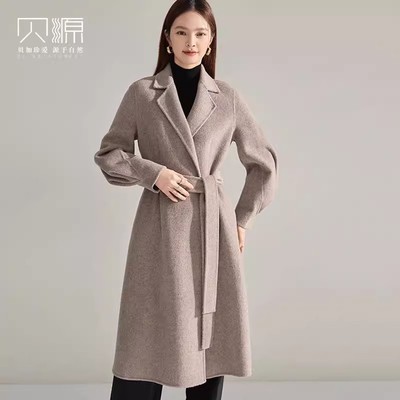 贝源燕麦色中长款双面呢羊绒大衣