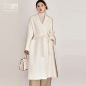 贝源M家labbro白色双面羊绒大衣女2025中长款 浴袍款 羊毛毛呢外套