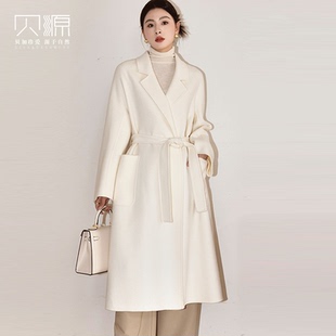 贝源M家labbro白色双面羊绒大衣女2025中长款浴袍款羊毛毛呢外套