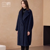 贝源高端藏青色牦牛绒拉绒大衣女2025新中长款 加厚牦牛毛毛呢外套