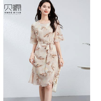 贝源法式减龄桑蚕丝连衣裙2025新款小个子中长款系带短袖真丝女裙