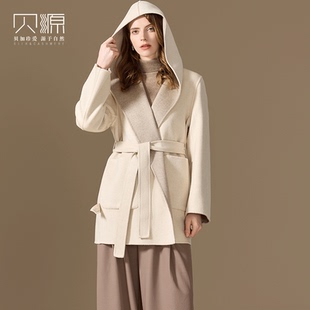 贝源高端双色双面羊绒大衣女连帽2025新100纯羊绒小个子毛呢外套