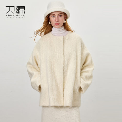 贝源慵懒风一手长白色羊绒大衣女