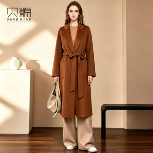 贝源2026新慵懒风焦糖色水波纹双面羊绒大衣女中长款羊毛毛呢外套