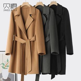 贝源2025小个子双面羊绒大衣女正肩中长款一粒扣系带羊毛毛呢外套