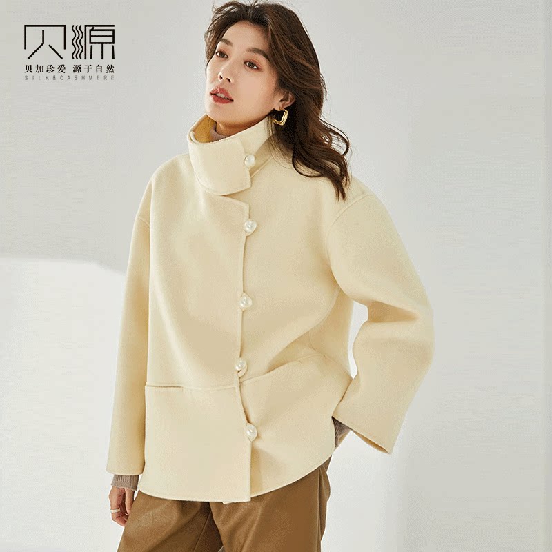 贝源高端米白色羊绒大衣女2021新款小个子加厚羊毛双面呢毛呢外套