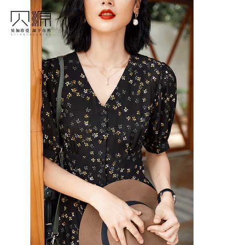 贝源法式复古V领印花真丝连衣裙