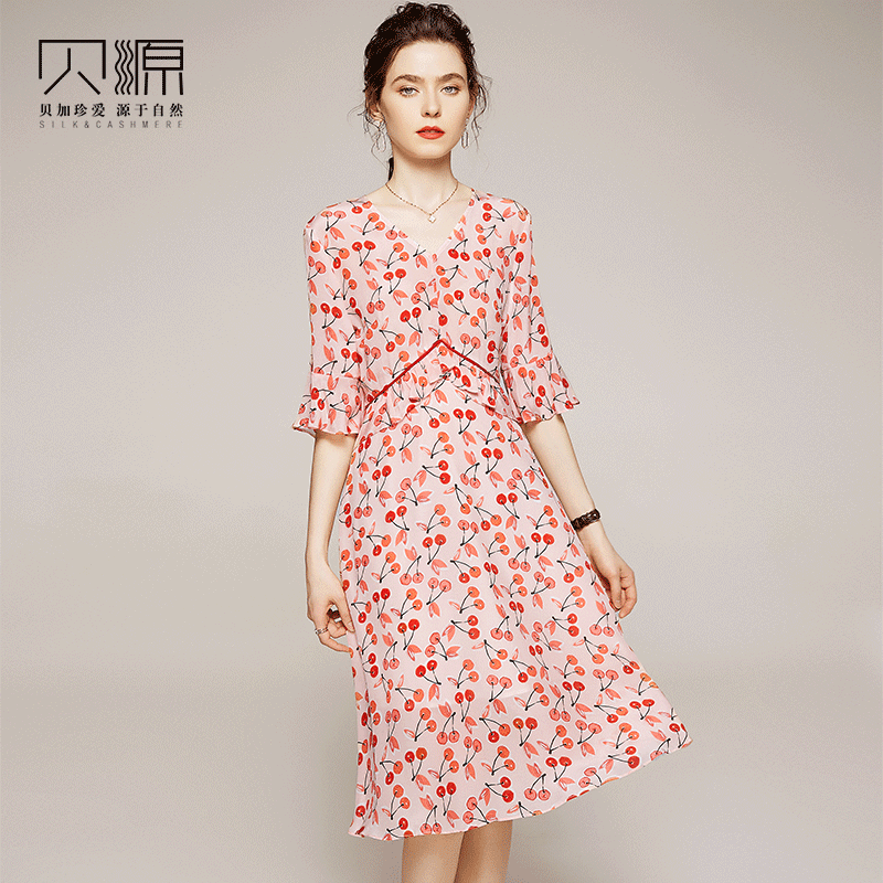 贝源2020夏新款樱桃印花V领真丝连衣裙中长款粉色短袖桑蚕丝女裙