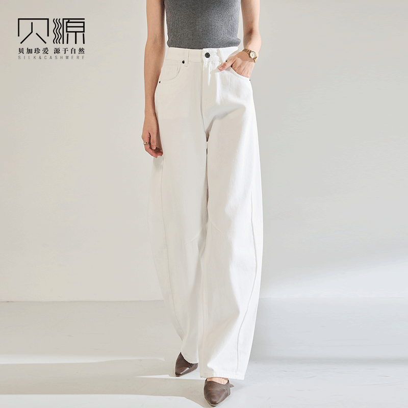 贝源2025秋装新款白色纯棉牛仔裤显高弯刀裤显瘦阔腿裤全棉香蕉裤,女装/女士精品,牛仔裤,淘宝优惠券,粉丝福利购,淘宝优惠卷