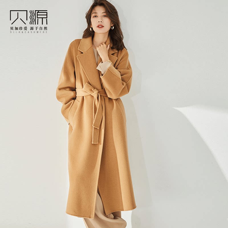 贝源高端驼色双面羊绒大衣女2023冬装新款加长款加厚羊毛毛呢外套