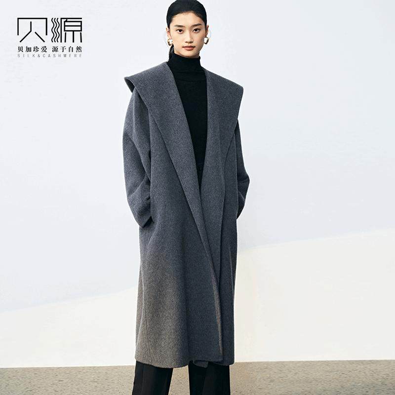 贝源2025新款灰色双面羊绒大衣女浴袍款长款过膝连帽羊毛毛呢外套