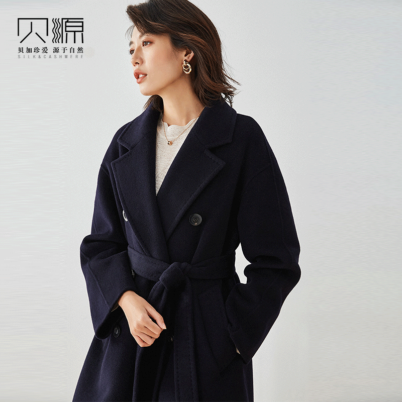 贝源中长款毛呢外套双面羊绒大衣